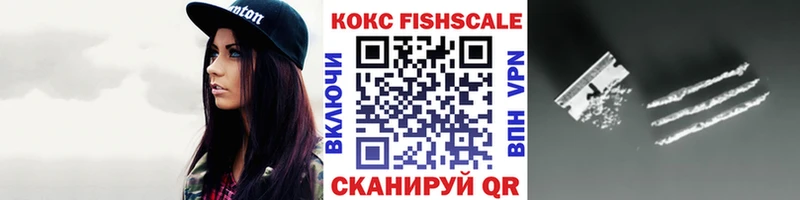 Магазины продажи наркотиков Алушта Alpha PVP  ГАШ 
