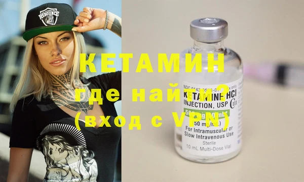 гашиш Нягань