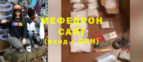 альфа пвп VHQ Остров