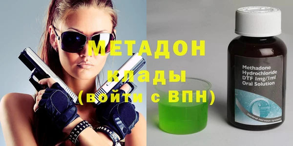 jwh Няндома