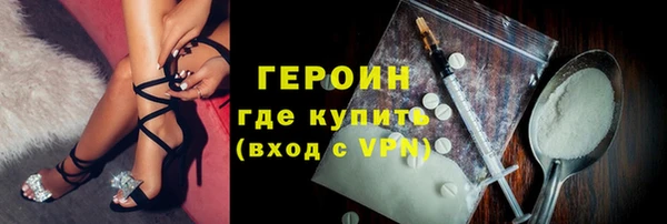альфа пвп VHQ Остров