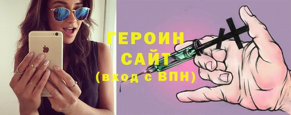 альфа пвп VHQ Остров