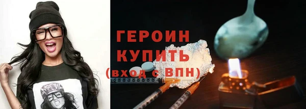 спиды Осташков