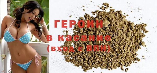 кокаин Тихвин