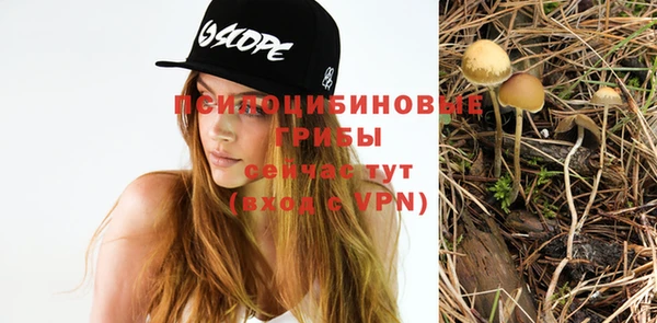 альфа пвп VHQ Остров