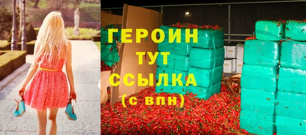 альфа пвп VHQ Остров