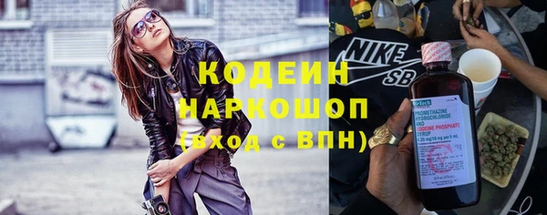 альфа пвп VHQ Остров