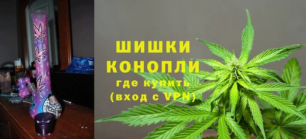 альфа пвп VHQ Остров