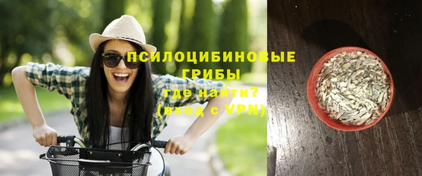 альфа пвп VHQ Остров