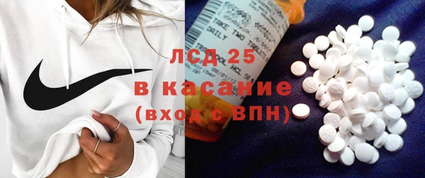 кокс Тихорецк