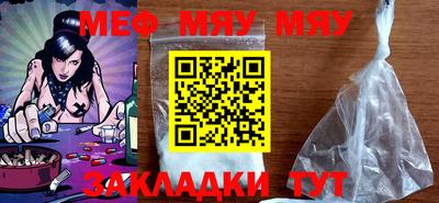 гидропоника Абакан