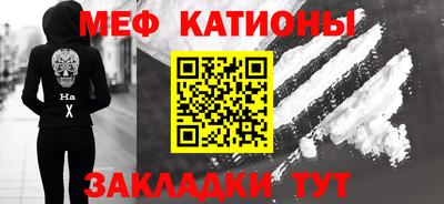 амфетамин Азнакаево