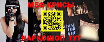 Альфа ПВП Абакан