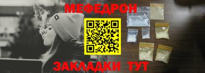 амфетамин Азнакаево