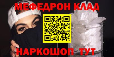 гидропоника Абакан