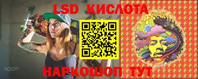 амфетамин Азнакаево