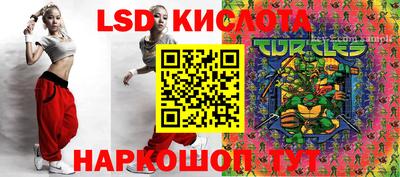 амфетамин Азнакаево