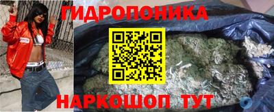 амфетамин Азнакаево