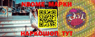 гидропоника Абакан