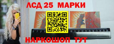 Альфа ПВП Абакан