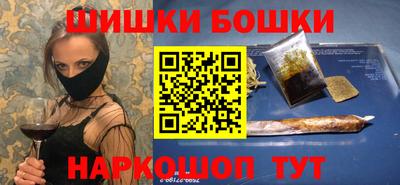 Альфа ПВП Абакан