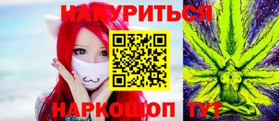 гидропоника Абакан