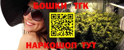 гидропоника Абакан