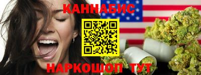 кокаин VHQ Абинск