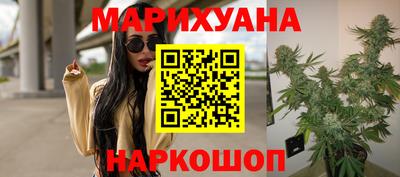 Альфа ПВП Абакан