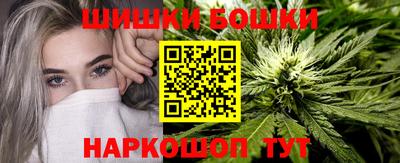 Альфа ПВП Абакан