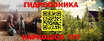 альфа пвп Азнакаево