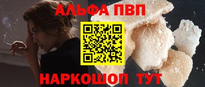 амфетамин Азнакаево