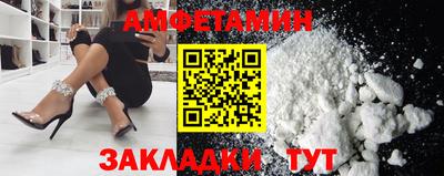 гидропоника Абакан