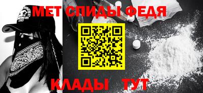 гидропоника Абакан