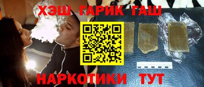 гидропоника Абакан