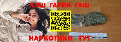 альфа пвп Азнакаево