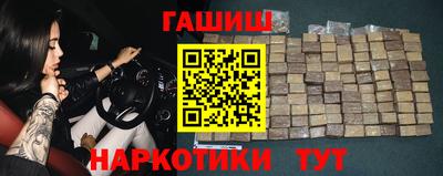 альфа пвп Азнакаево