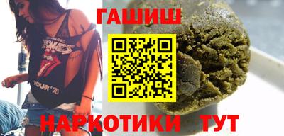 гидропоника Абакан