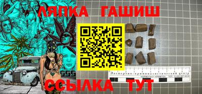 амфетамин Азнакаево