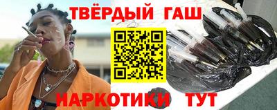 альфа пвп Азнакаево