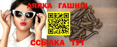 альфа пвп Азнакаево
