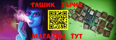 гидропоника Абакан