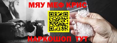 СК Кинель