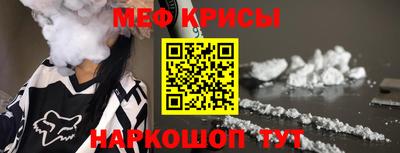 гидропоника Абакан