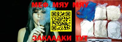 Альфа ПВП Абакан