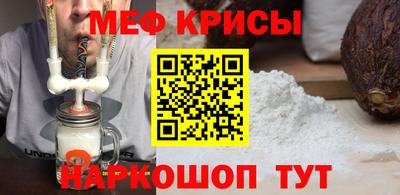 Альфа ПВП Абакан