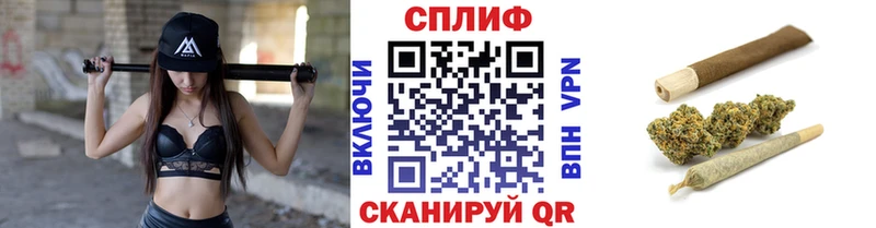 МАРИХУАНА Amnesia  Алушта 